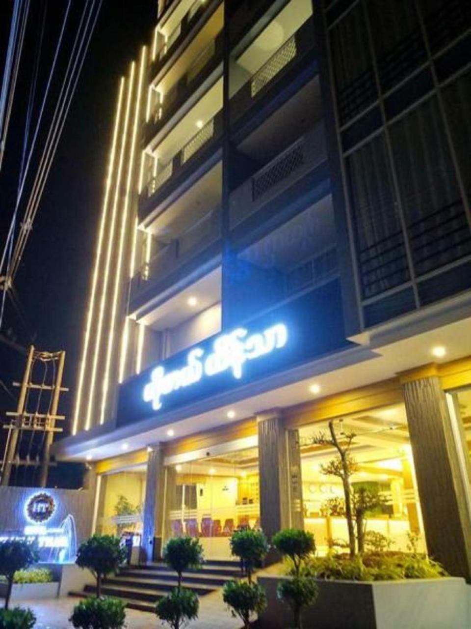 Hotel Htein Thar Taunggyi Buitenkant foto