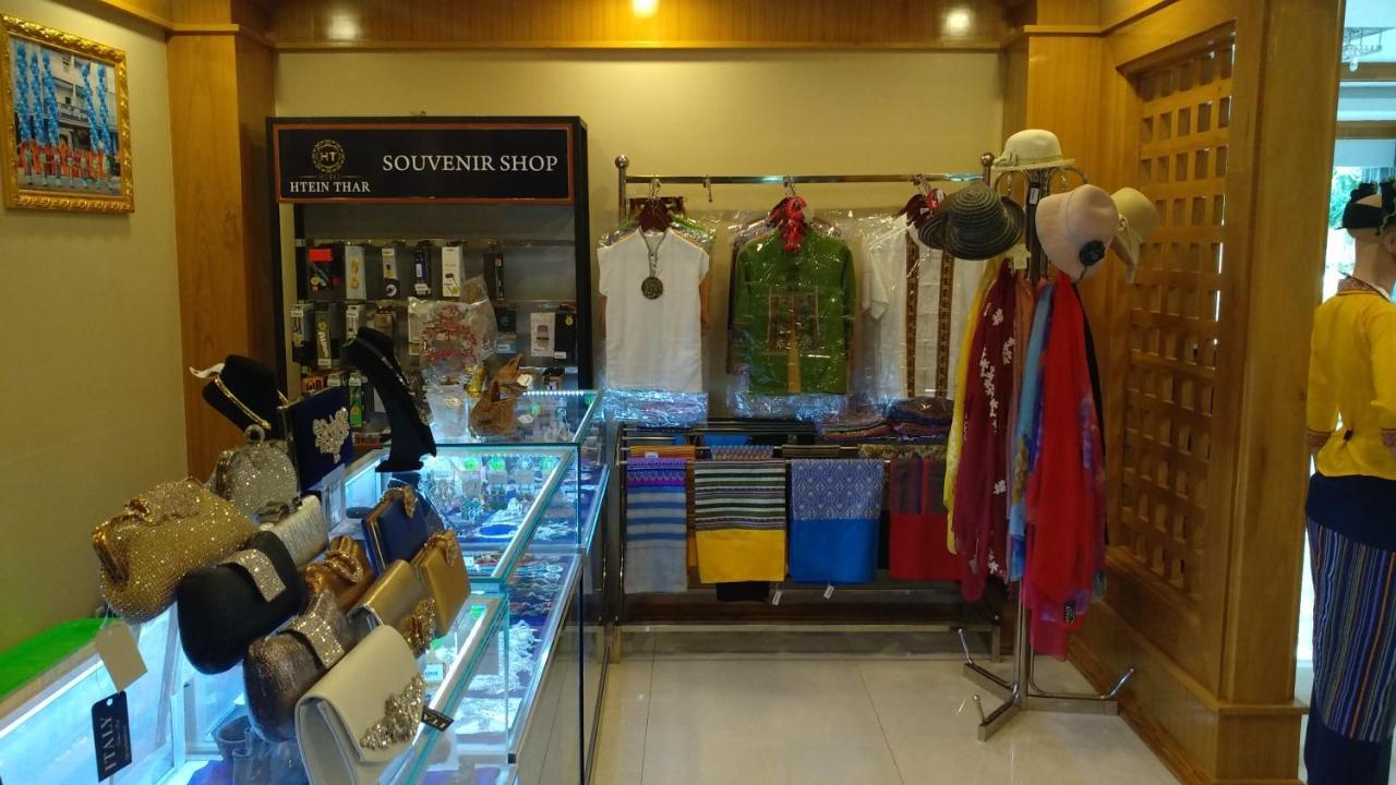 Hotel Htein Thar Taunggyi Buitenkant foto