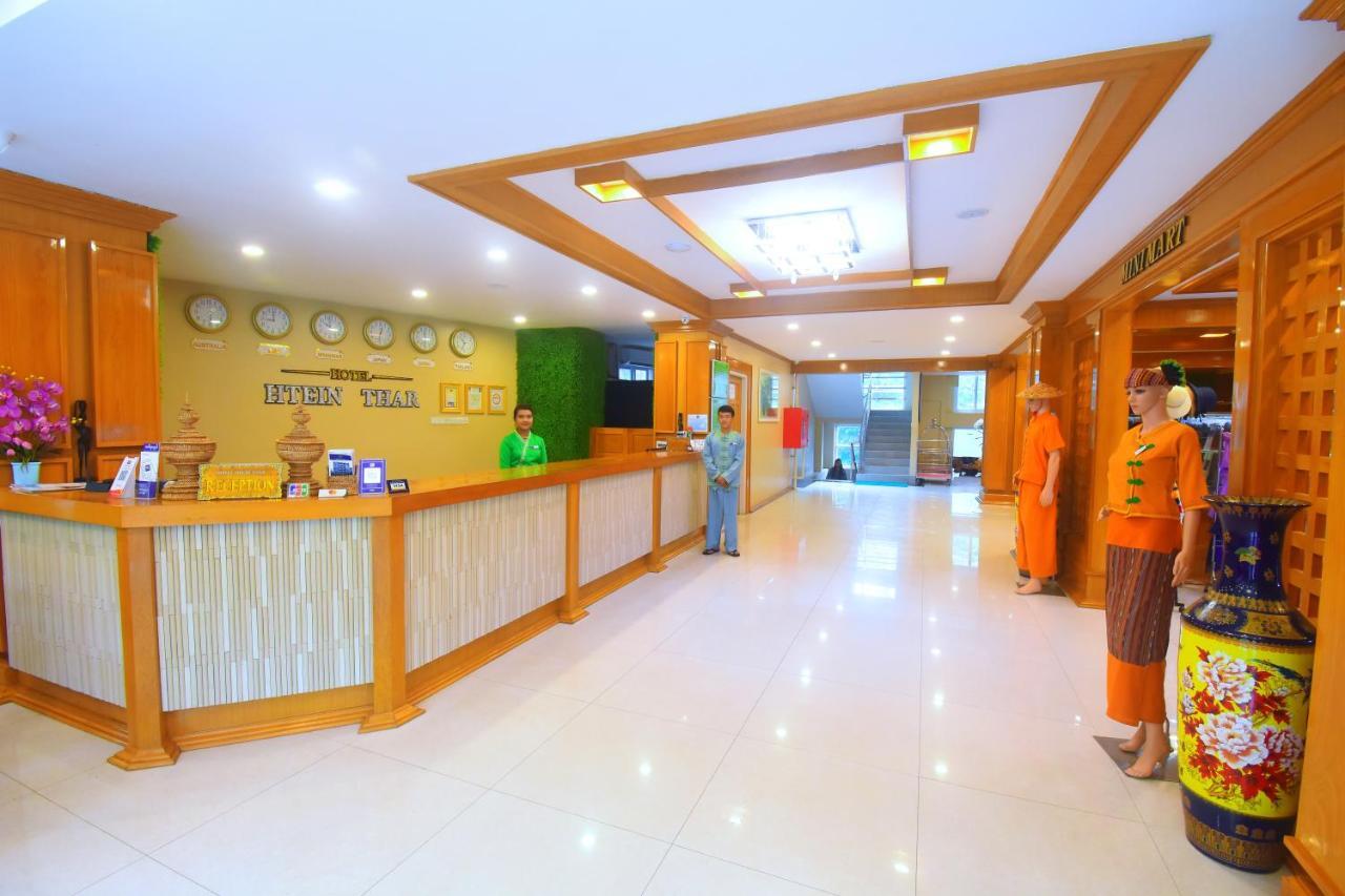 Hotel Htein Thar Taunggyi Buitenkant foto